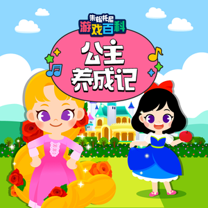 舔男人鸡男人爽的大叫床
