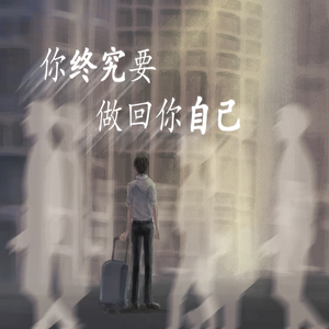 舔男人鸡男人爽的大叫床
