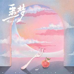 舔男人鸡男人爽的大叫床
