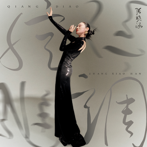 舔男人鸡男人爽的大叫床
