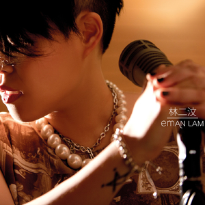 舔男人鸡男人爽的大叫床
