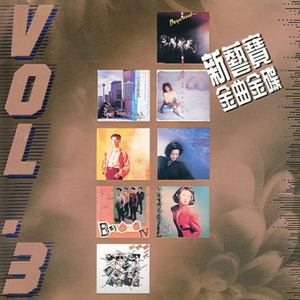 舔男人鸡男人爽的大叫床
