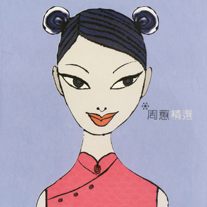 舔男人鸡男人爽的大叫床
